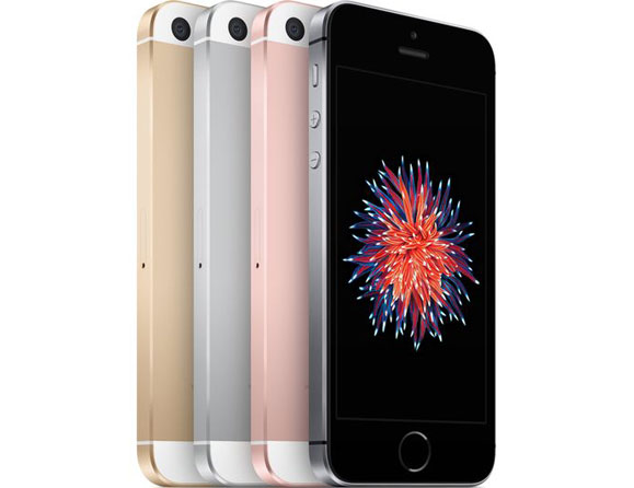 Apple iPhone SE 64 GB (Verizon) 4"
