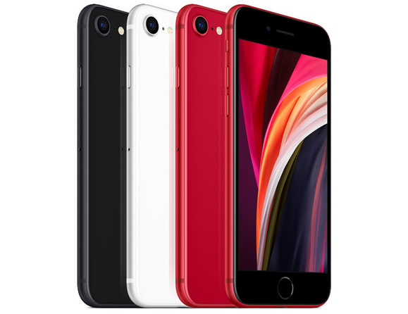 Apple iPhone SE (2020) 256 GB (Verizon) 4.7"