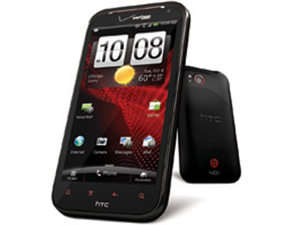 HTC Rezound (Verizon)