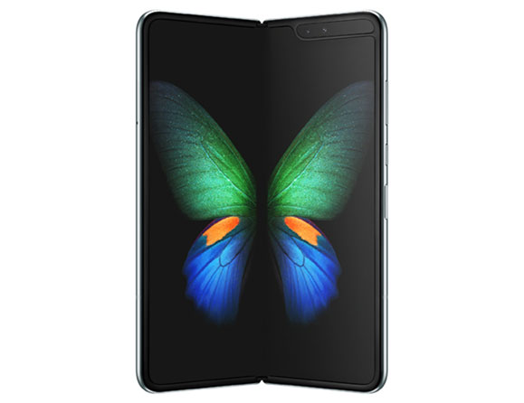 Sell your Galaxy Fold today!
