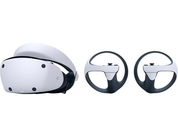  Virtual Reality Headset Bundle