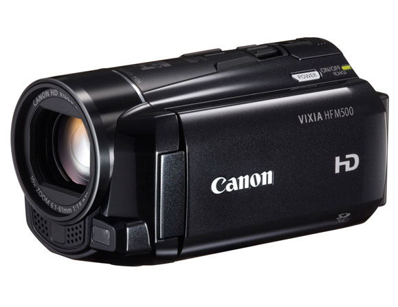 Canon VIXIA HF M500 Full HD