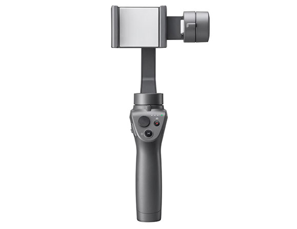  Gimbal Stabilizer for Smartphones