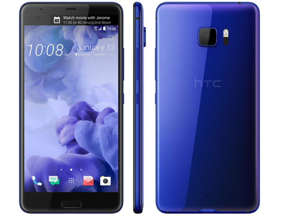 HTC U Ultra 64 GB (Unlocked) 5.7"