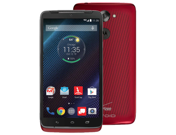 Motorola Droid Turbo 4G LTE 64 GB (Verizon) 5.2"