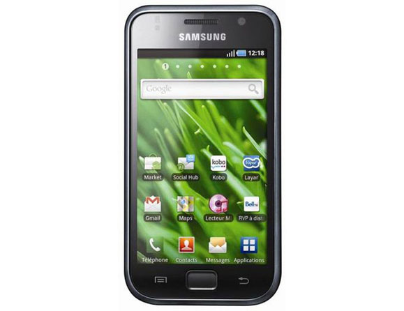 Samsung Galaxy S Vibrant (T-Mobile) SGH-T959