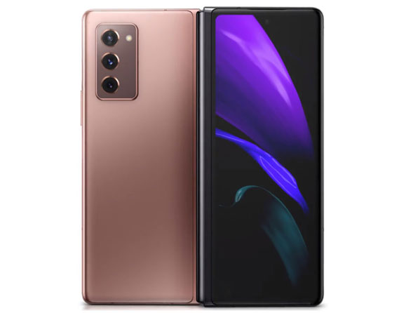 Galaxy Z Fold 2