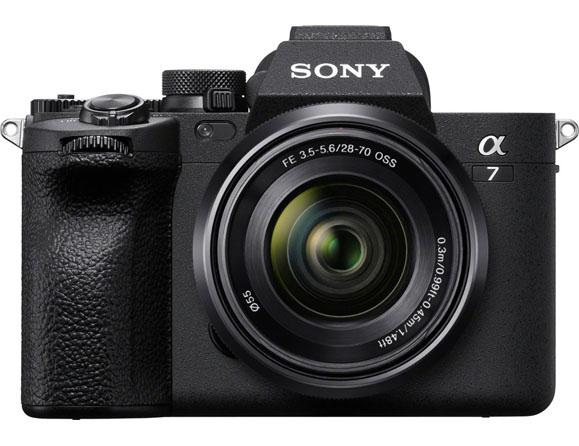  33 MP with 28-70mm Lens
